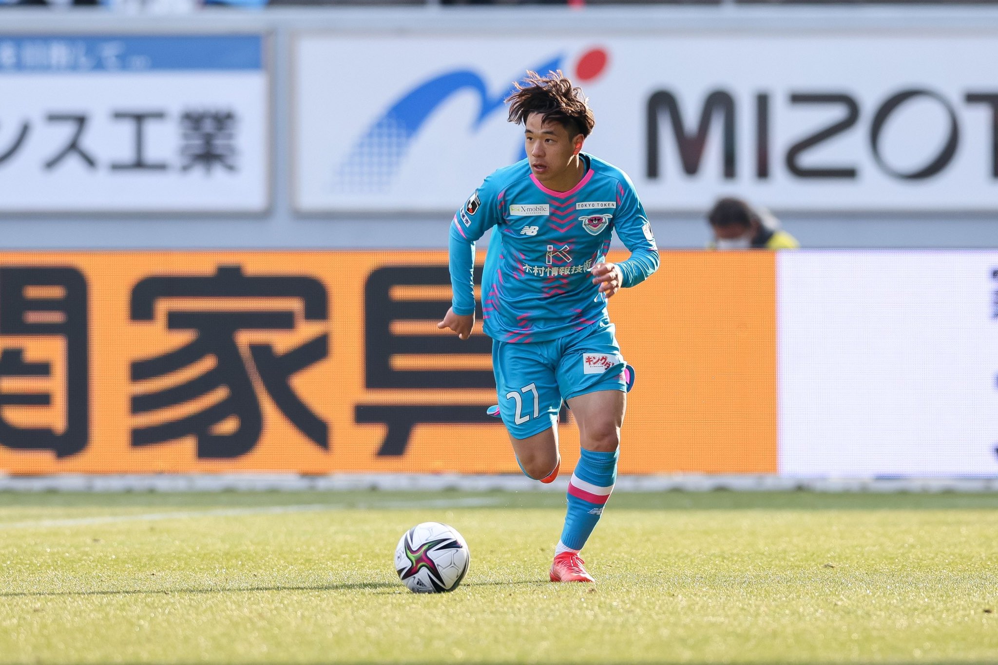 MF 14 相良 竜之介 | ベガルタ仙台オフィシャルサイト