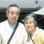 おしどり夫婦が同じ日に天国へ旅立つ…運命としか思えない最期が話題に!