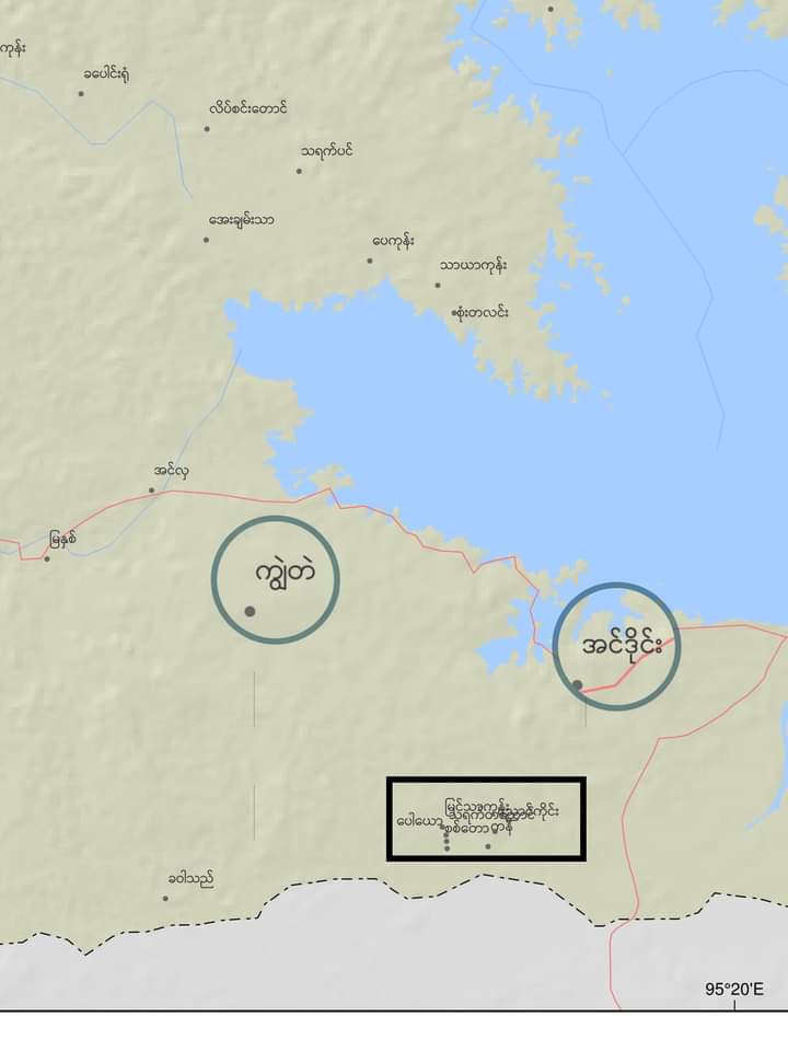 miN13700's tweet photo. About 7,000 locals from 7 villages fled their homes as about 300 junta troops & PyuSawHtee thugs launched offensive & fired artillery shells in and around In Daing & Kywel Tae villages near Thaphan Seik Dam in Sagaing's Kyunhla township at around 8.30 am on Nov 19.
#2022Nov20Coup https://t.co/JoLbH1Foy6