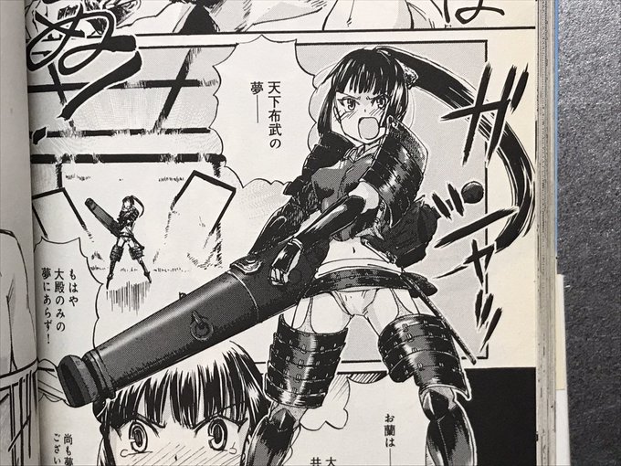 「前装砲で戦う砲兵ウィッチ」とか一瞬考えてしまったが。すでに存在する。あとポーランド有翼騎兵。>RT 