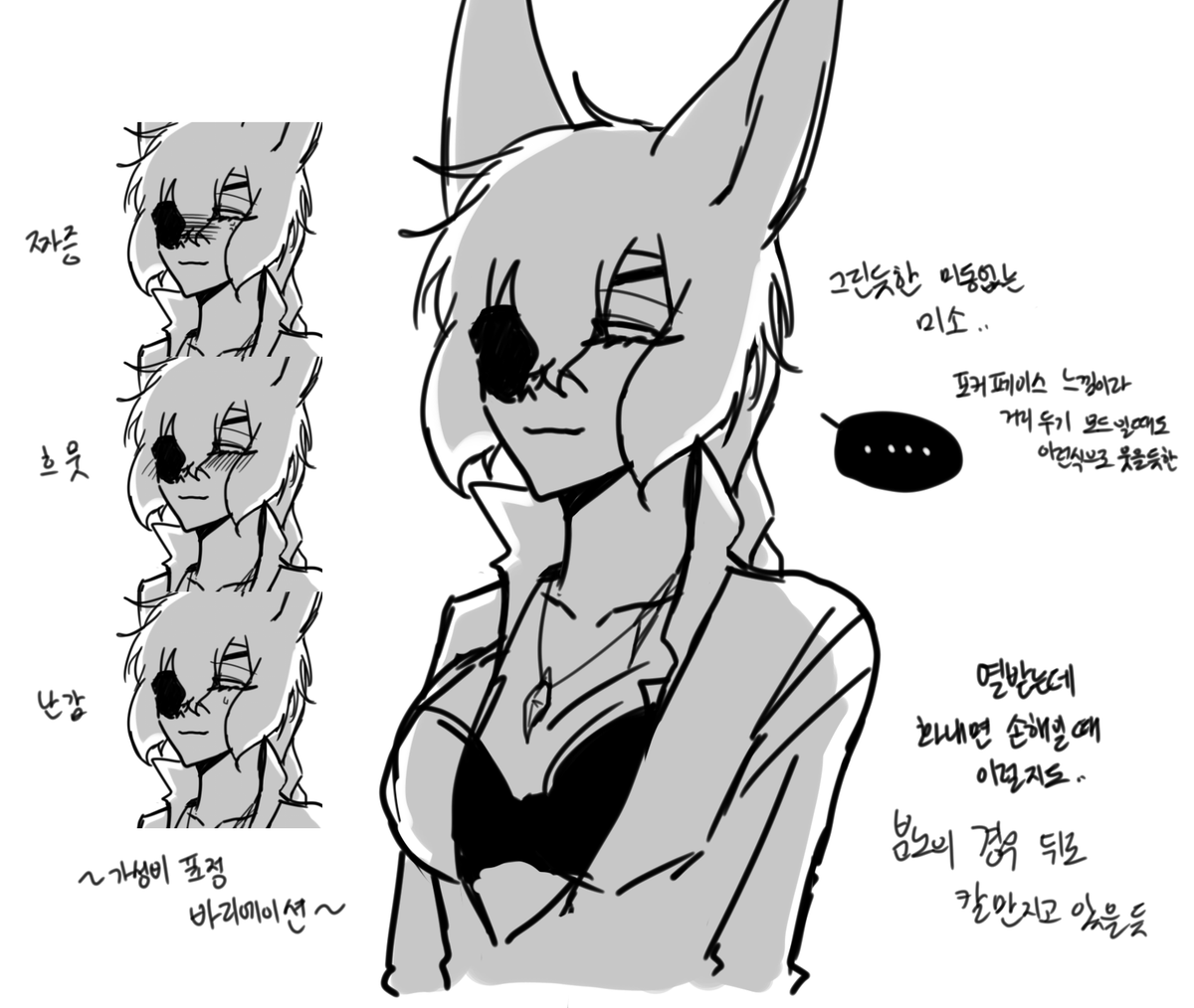 tarte_raspberry's tweet photo. 표정낙서 . . https://t.co/PMnNQsckMV