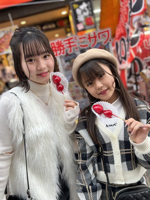 中本優愛のTwitter画像25