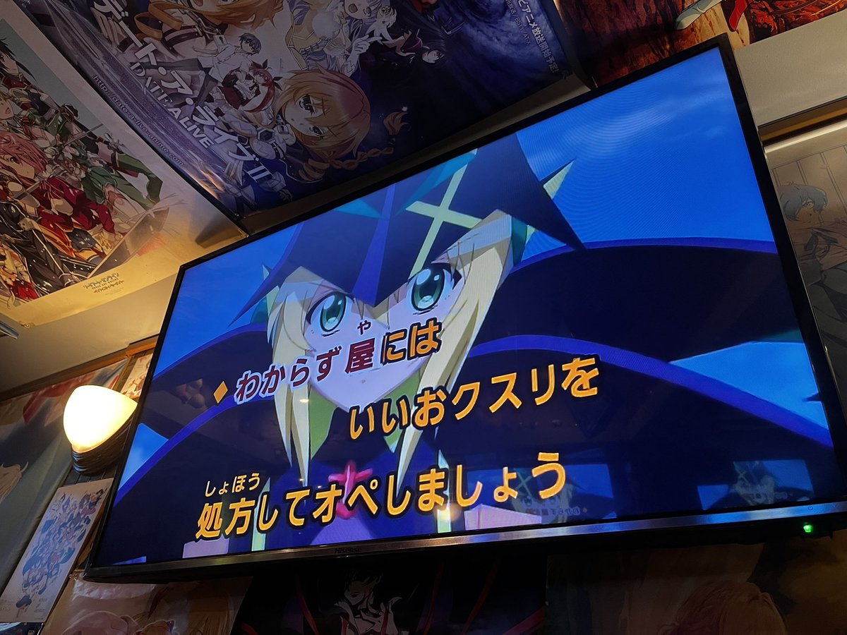 masugamemasu's tweet photo. シンフォギアライブ予習大会した。
ライブTシャツも着用してきた。
シンフォギアネイルも持ってきた。
���ケットもちゃんと確認した。
あとはフォニックゲインを高めるだけ
#シンフォギアライブ2022 https://t.co/RdxwUsaKW3