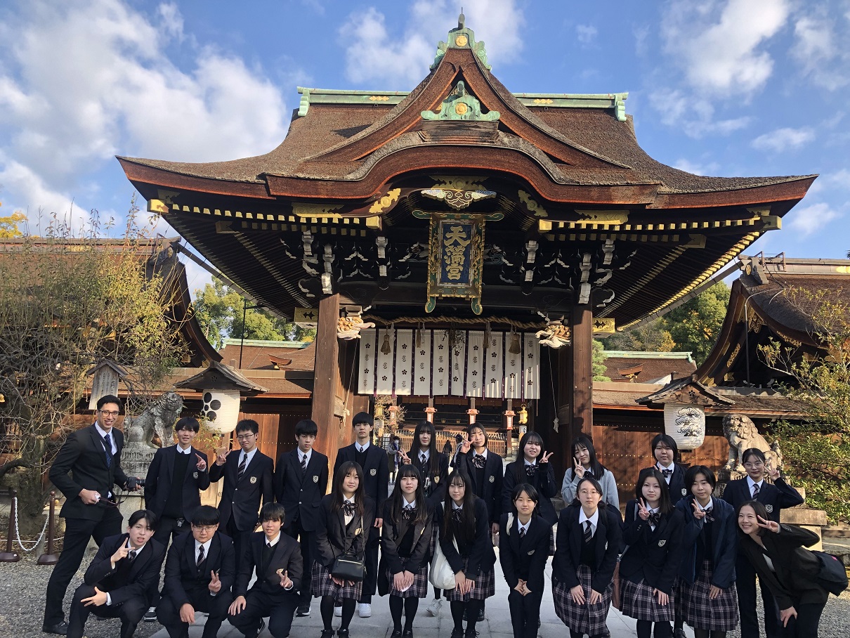 東北文教大学山形城北高等学校 on Twitter 