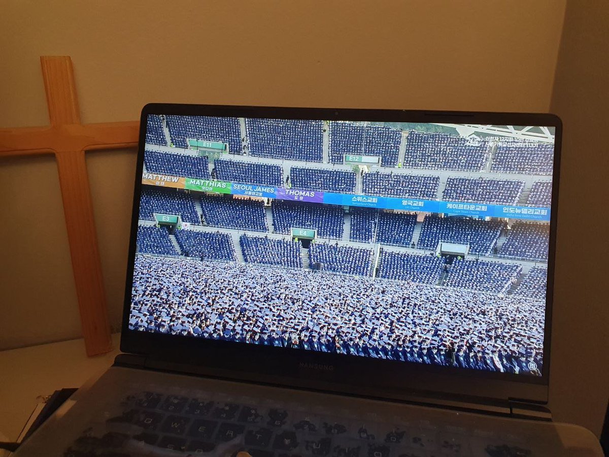 What a miraculous sight to see people from all walks of life united under God.  Congratulations to all 100,000 Shincheonji's graduates!  
bit.ly/100000en

#OtherLevel_of_word #Admit #Gathering_from_the_world #Hot_reaction #BasedOnBible #graduation