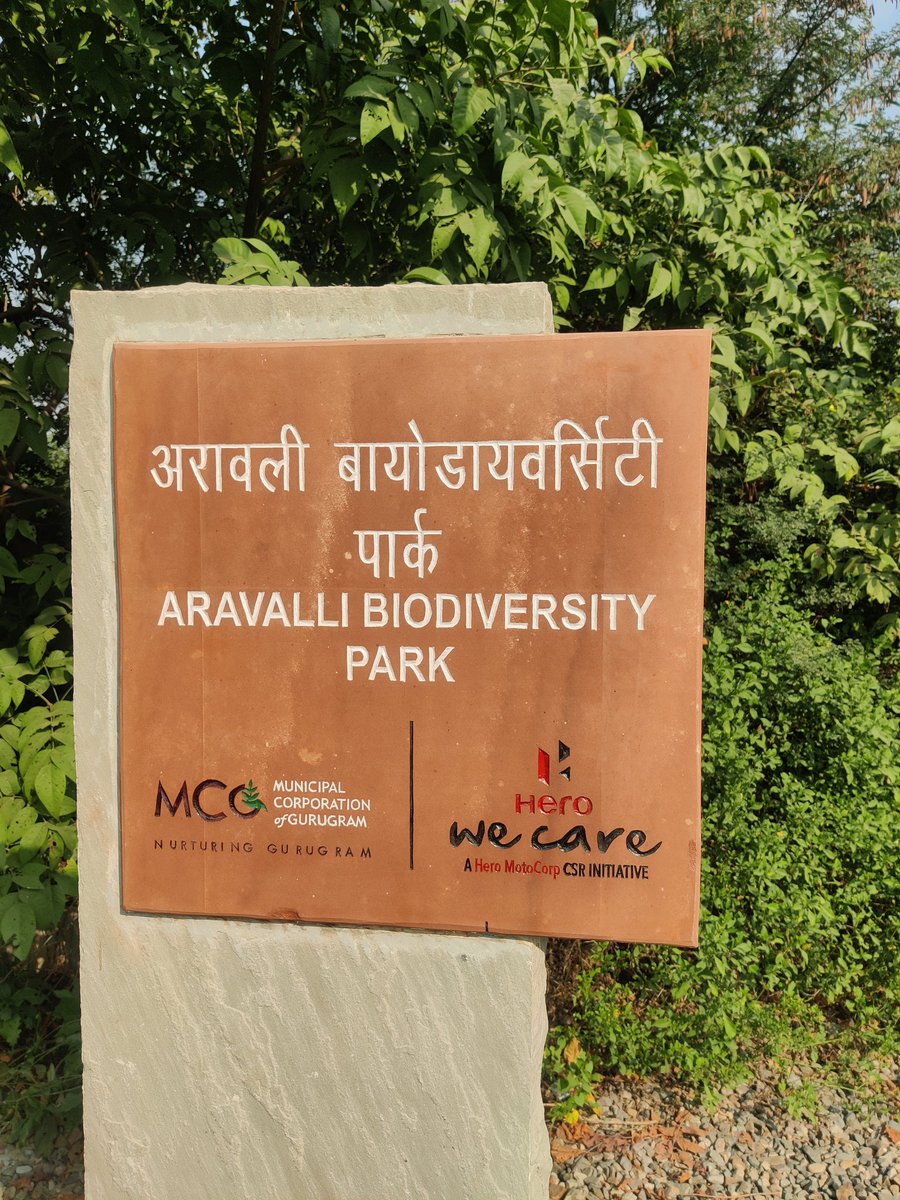 Aravalli Biodiversity Park did not allow cyclists to take their bicycles IN. They have instructions from @MunCorpGurugram. This is really disappointing that car owners are welcome and receive the salute but those who actually care for biodiversity are banned. #cycletocommute