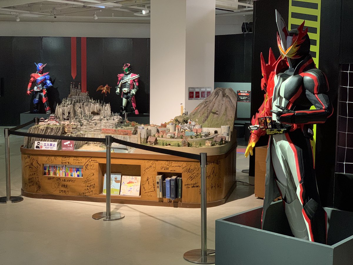 東映太秦映画村 TOEI KYOTO STUDIO PARK on Twitter 