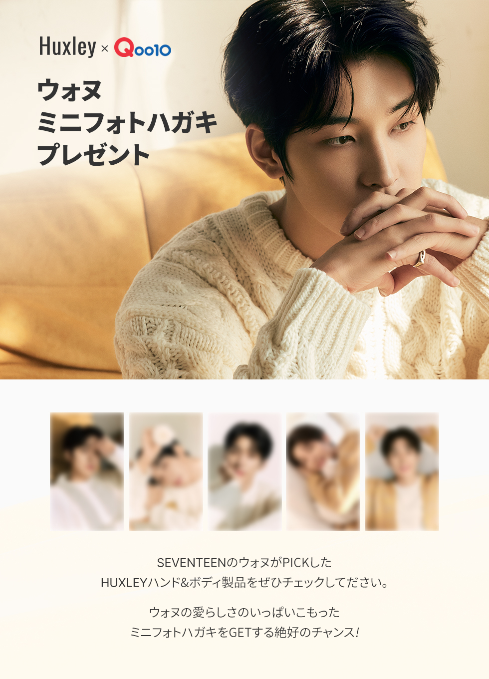 헉슬리 on X: 