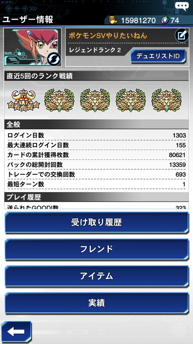YDL_ReBoot's tweet photo. KC2nd開幕ですね、私も頑張ります！ https://t.co/iW9MP7WdnY