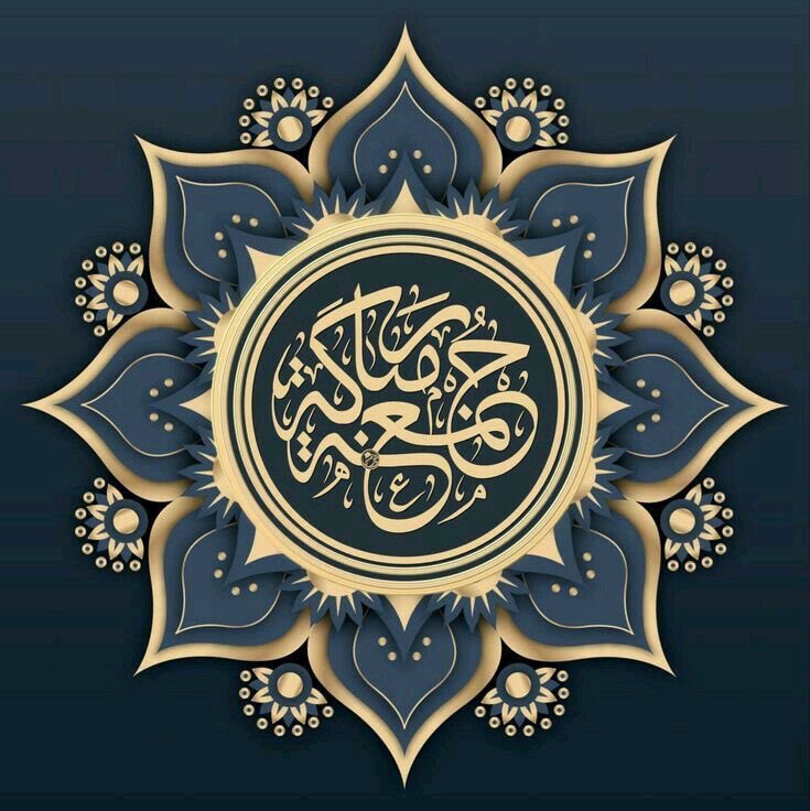 وطن مُر tweet media