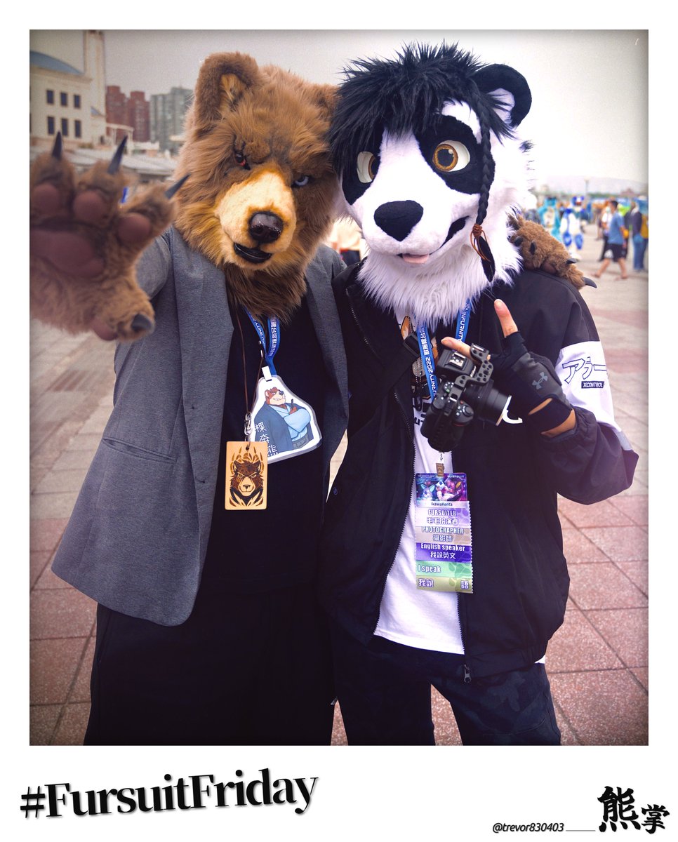 Still miss that day.

🐻：<a href="/StreakingBear/">裸奔熊</a>
📸：<a href="/trevor830403/">熊掌🐾🔜 Infurnity</a>

#FursuitFriday #Taiwan #Fursuit #Infurnity #Infurnity2022
