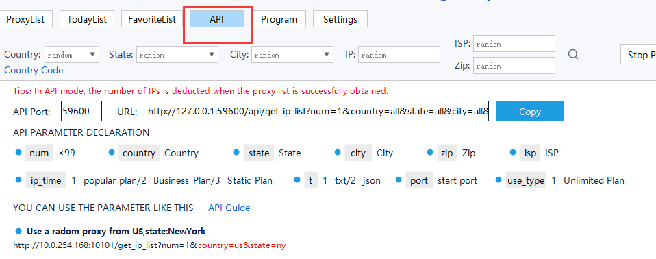benAlina4's tweet photo. Pia s5 proxy client version 1.3.4 is online🌈
1.Chinese and English, language switching. Added Vietnamese language.
2.The API mode supports static plans and unlimited plans
#911s5 #911re #socks5 #proxy #proxies #911proxy #Pias5 #Residential Proxy #911 s5 #Pia s5 #pia proxy https://t.co/wEneAgFuWh