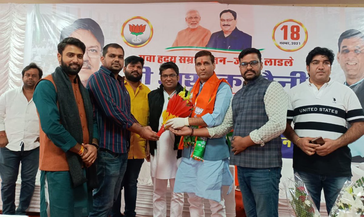 HimanshuSBJYM's tweet photo. भारतीय जनता युवा मोर्चा, राजस्थान के पूर्व अध्यक्ष, मुझे व्यक्तिगत रूप से प्रेम और मार्गदर्शन देने वाले, भाजपा, राजस्थान के प्रदेश मंत्री, आ. @AshokSaini_BJP जी को जन्मदिवस की अनंत शुभकामनाएँ। https://t.co/6ol0ifg5mL