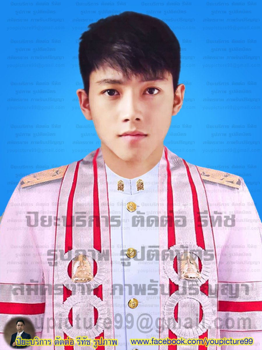 llnulnw's tweet photo. บริการตัดต่อ รีทัช ชุดครุยมหาวิทยาลัยมหาจุฬาลงกรณราชวิทยาลัย มจร. ปริญญาโท #ปิยะบริการตัดต่อรีทัช https://t.co/OyXErGW6RO
