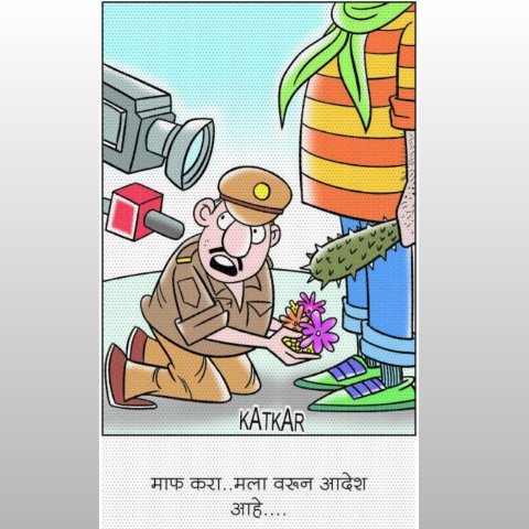 CartoonistGK's tweet photo. https://t.co/mSTDRE8Gih