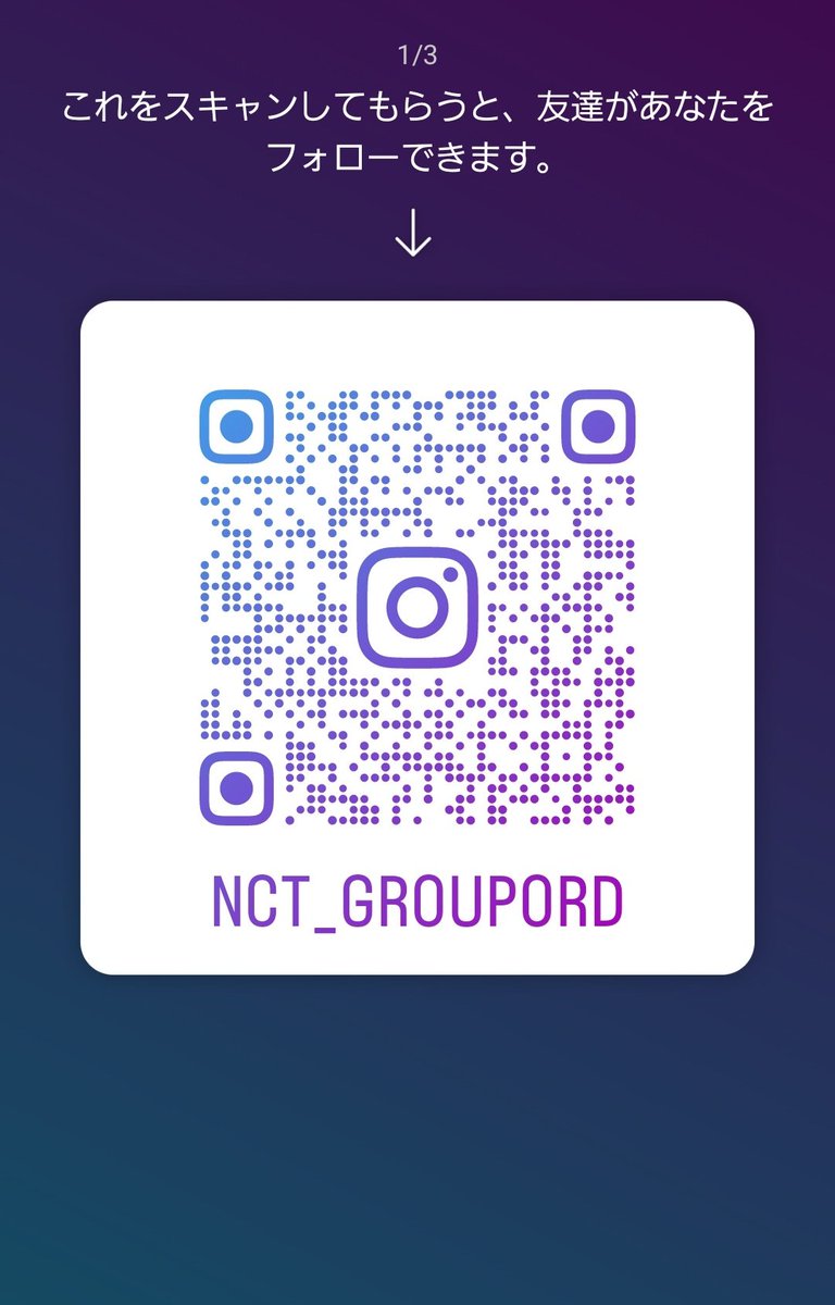 NCT_GroupORD's tweet photo. 📢📢📢
取り急ぎ、避難先です！
拡散いただけると助かります🙇 https://t.co/MuuLAcUR4D