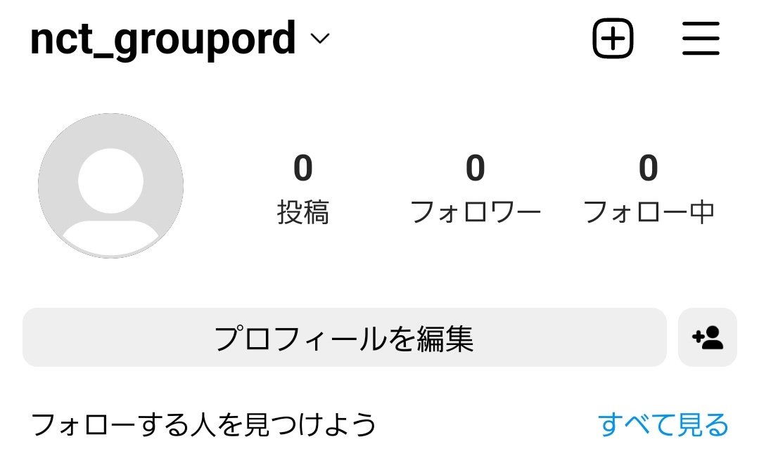 NCT_GroupORD's tweet photo. 📢📢📢
取り急ぎ、避難先です！
拡散いただけると助かります🙇 https://t.co/MuuLAcUR4D