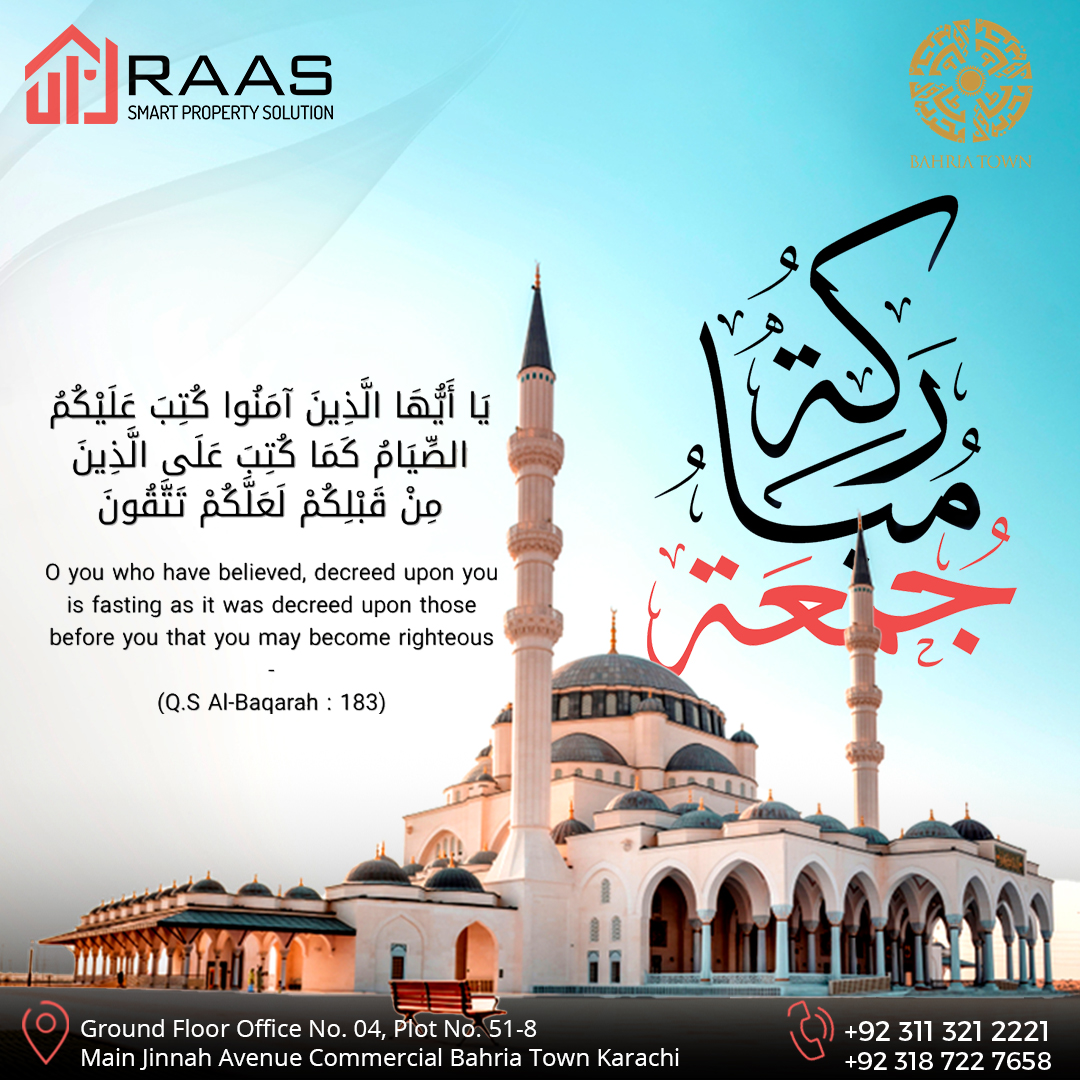 The occasion of Jummah is the occasion to ask for forgiveness and it brings countless blessings with us.

#RAAS #BahriaTown #JummaMubarak