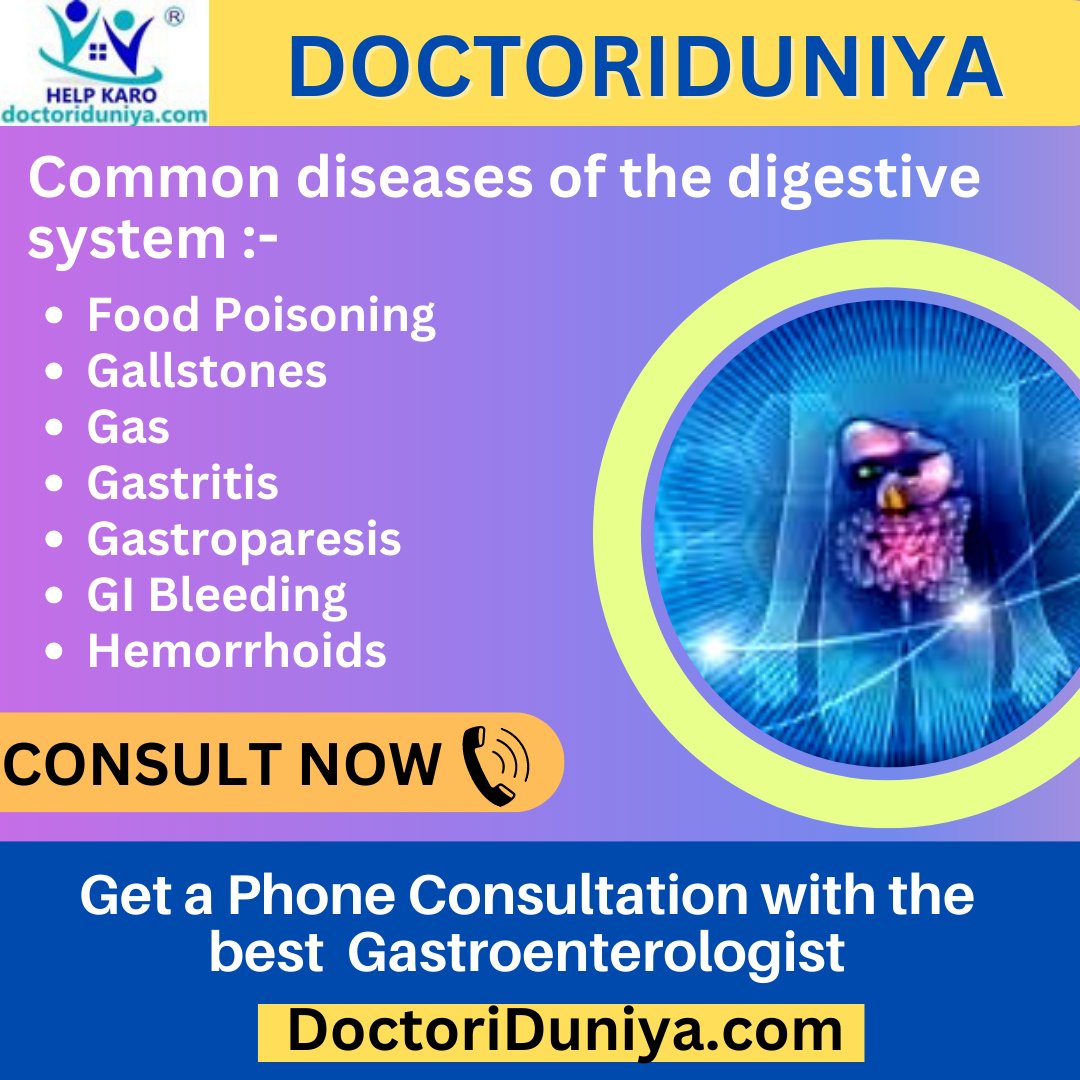 DoctoriDuniya's tweet photo. Get a Phone Consultation with the Best Gastroenterologist on DoctoriDuniya.
https://t.co/ntup2IDZ5H
#doctoriduniya #doctorsepoocho #phone #consultation #gastro #gastroenterology #gastroenterologist #gas #GERD #stomach #stomachgache #liver #gastrouble #gasproblem #gastricissue https://t.co/vUqiNQGT3A
