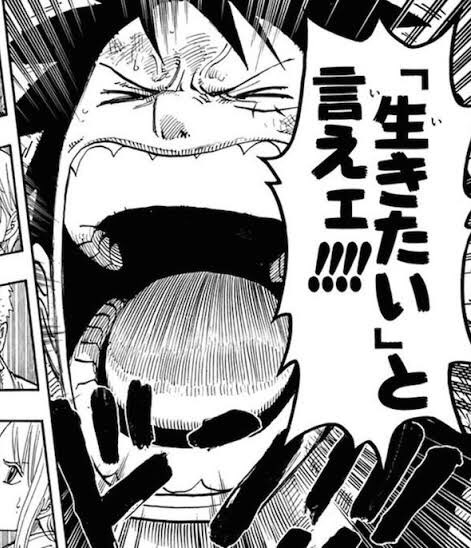Twitter!!まだお前の口から何も聞いてねえ!! 