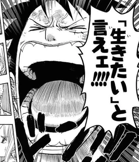 Twitter!!まだお前の口から何も聞いてねえ!! 