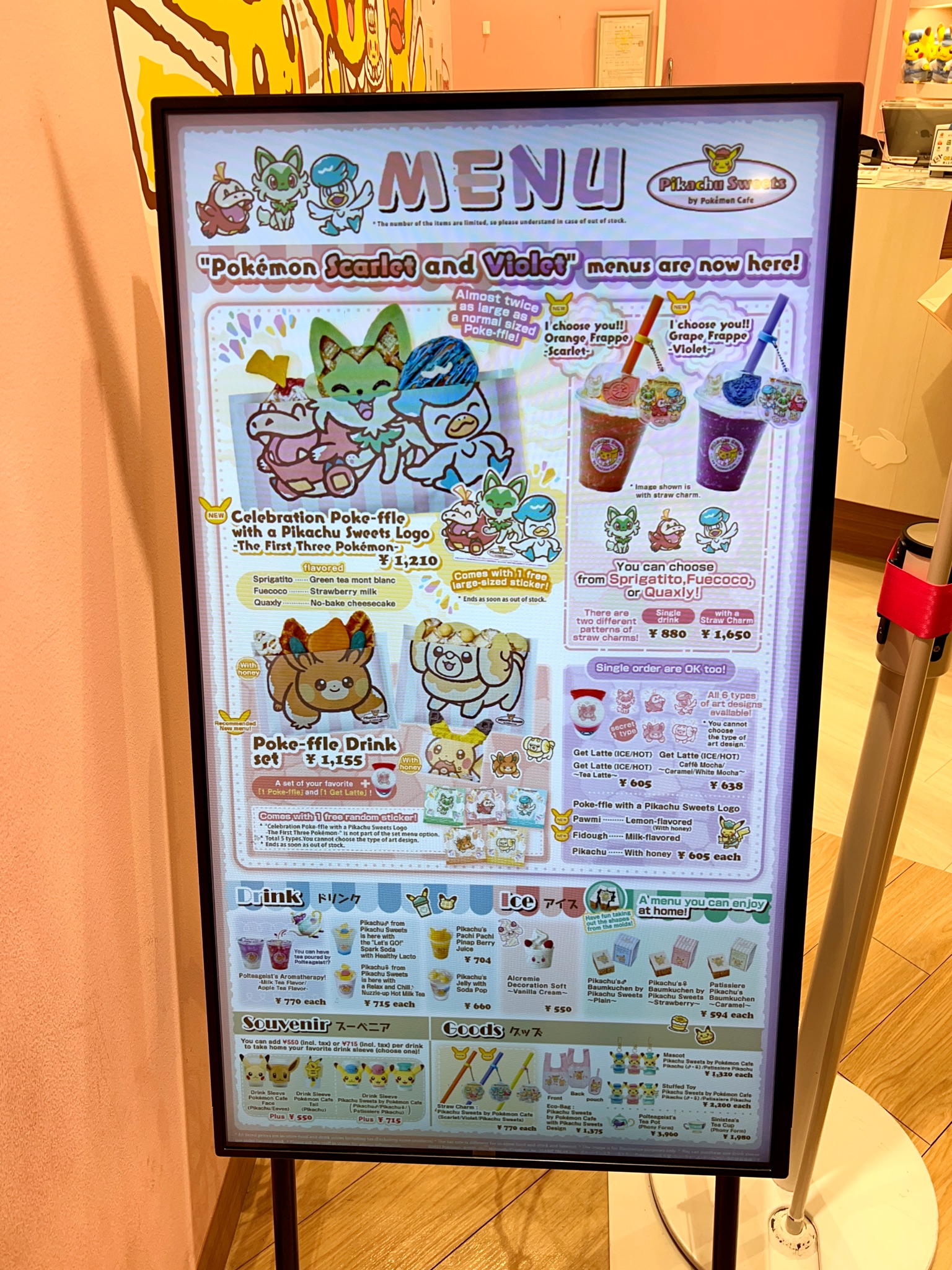 増田順一@Pokémon on X: 増田順一@Pokémon on X: