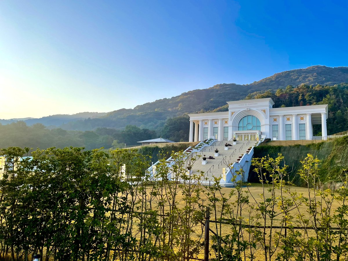 #聖地エル・カンターレ生誕館