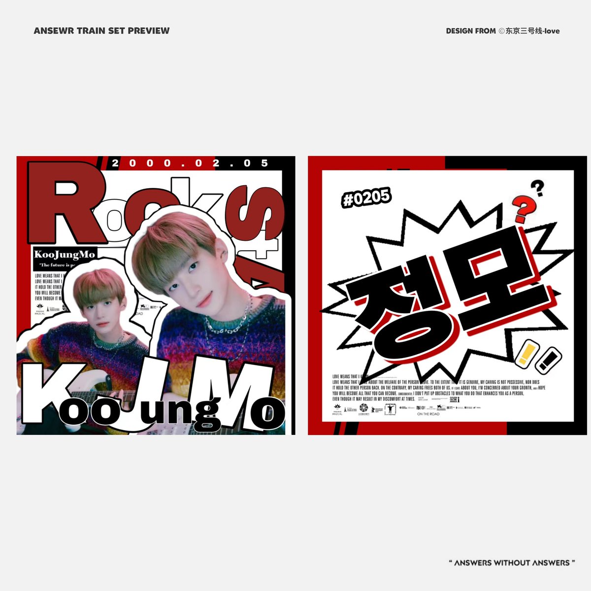 KooJungMoCN's tweet photo. 🌟𝟮𝟬𝟮𝟮 𝗖𝗥𝗔𝗩𝗜𝗧𝗬 𝗧𝗛𝗘 𝗙𝗜𝗥𝗦𝗧 𝗙𝗔𝗡-𝗖𝗢𝗡 '𝗖𝗘𝗡𝗧𝗘𝗥 𝗢𝗙 𝗚𝗥𝗔𝗩𝗜𝗧𝗬' 𝗜𝗡 𝗧𝗔𝗜𝗣𝗘𝗜🌟

✨𝙆𝙤𝙤𝙅𝙪𝙣𝙜𝙈𝙤𝘾𝙉 𝙨𝙥𝙚𝙘𝙞𝙖𝙡 𝙚𝙫𝙚𝙣𝙩✨

#CRAVITY #크래비티
#정모 #JUNGMO https://t.co/JP5LOuHTcs