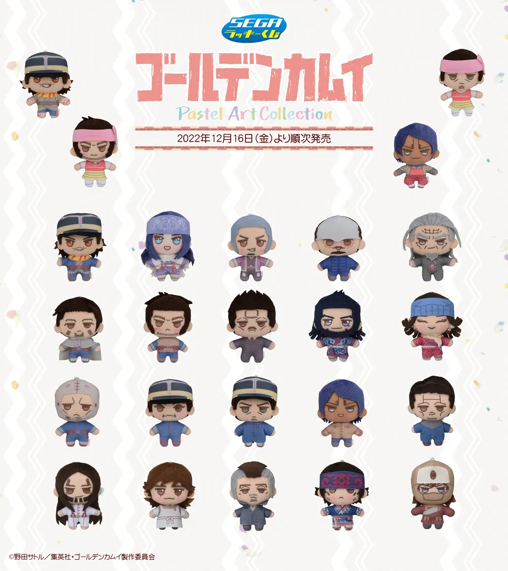 Fh0BV9SakAEDgPf?format=webp&