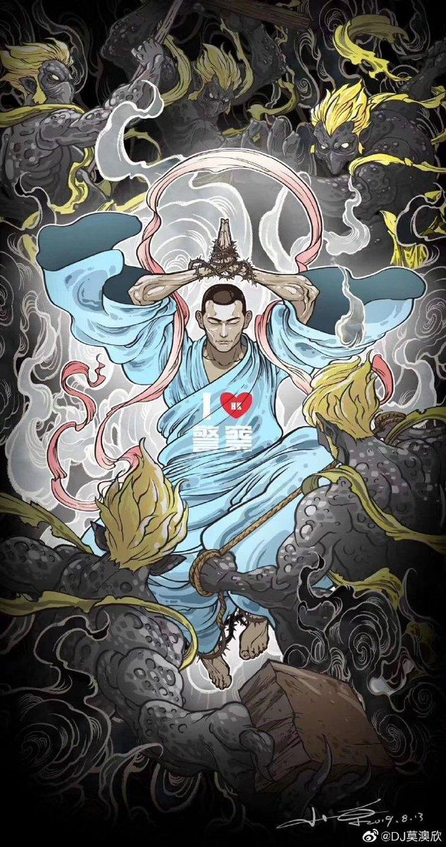 RavenSilas 鳳黯 tweet media