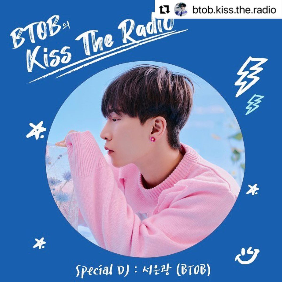 hutabrazil's tweet photo. INFO | Eunkwang sera o DJ no Btob Kiss The Radio de hoje, 19/11 e 20/11 📢

Infelizmente nosso Minhyuk nao pôde comparecer por motivos de saúde, mas em breve estará de volta! 💙

#MINHYUK #BIKIRA #BTOB #EUNKWANG #비투비 #이민혁 #서은광 @BTOB_SEKwang https://t.co/f6QIeBbn73