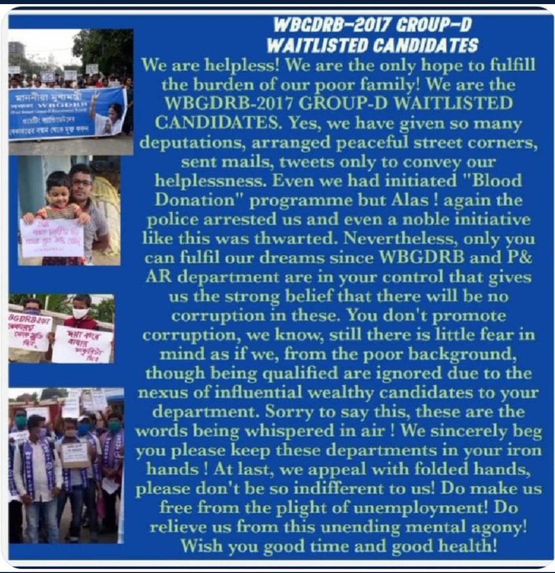 @DrCVAnandaBose1 West Bengal Group D WAITING CANDIDATE
