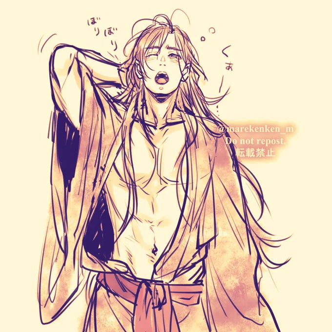 朝のらくがき。寝起き魏嬰。#MDZS 