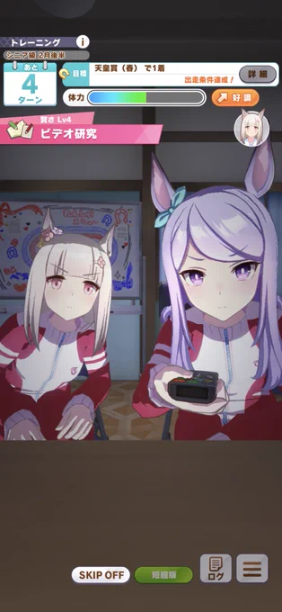 かわよ 