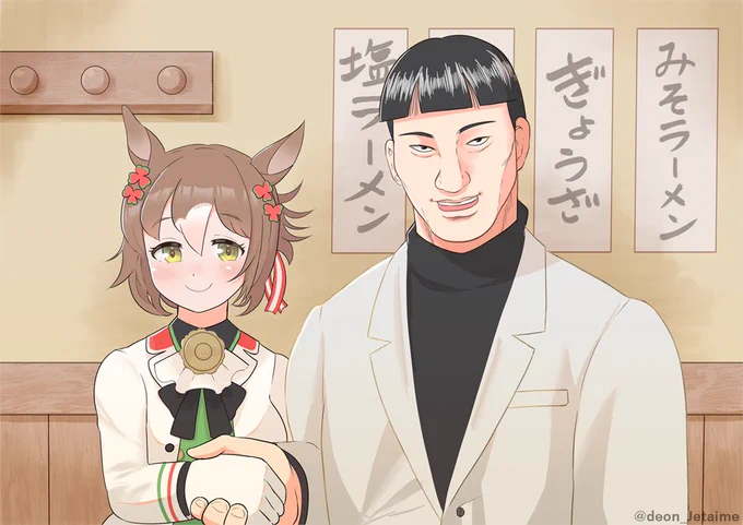 #クロスオーバー画像をあげる見た人もやる 