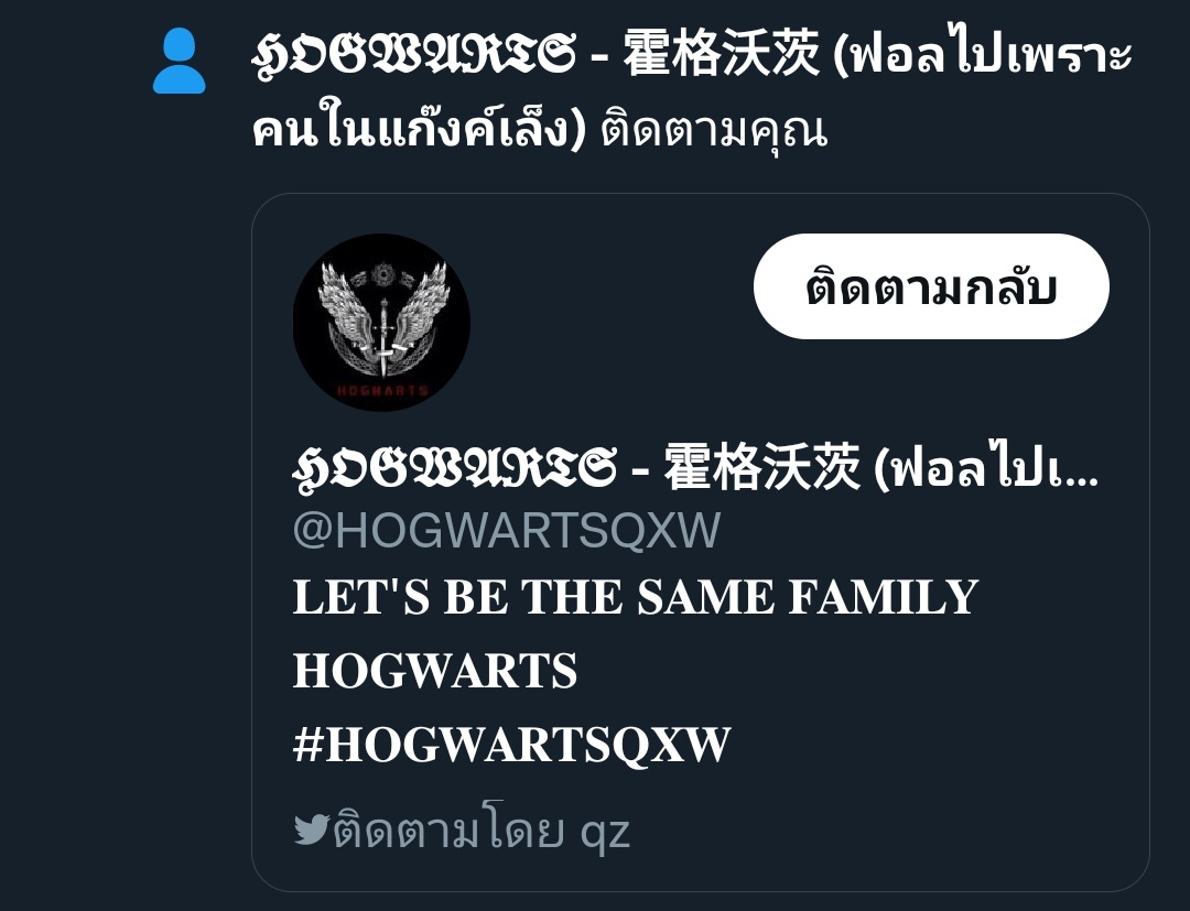 𝐀𝐒𝐗𝐑𝐑𝐗𝐏𝐇𝐗𝐓 tweet media