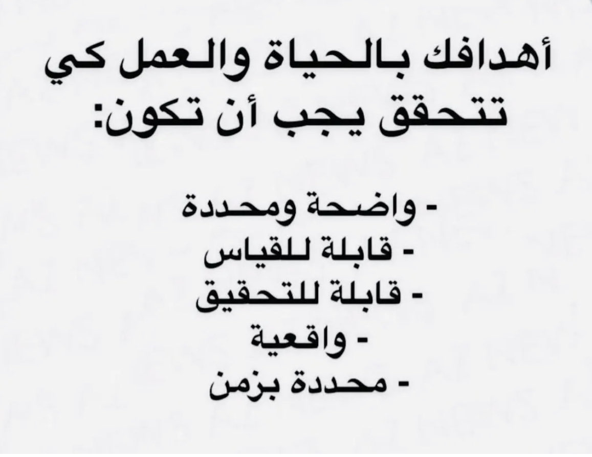 محمد البعيجان .. (@mtb1383) on Twitter photo 