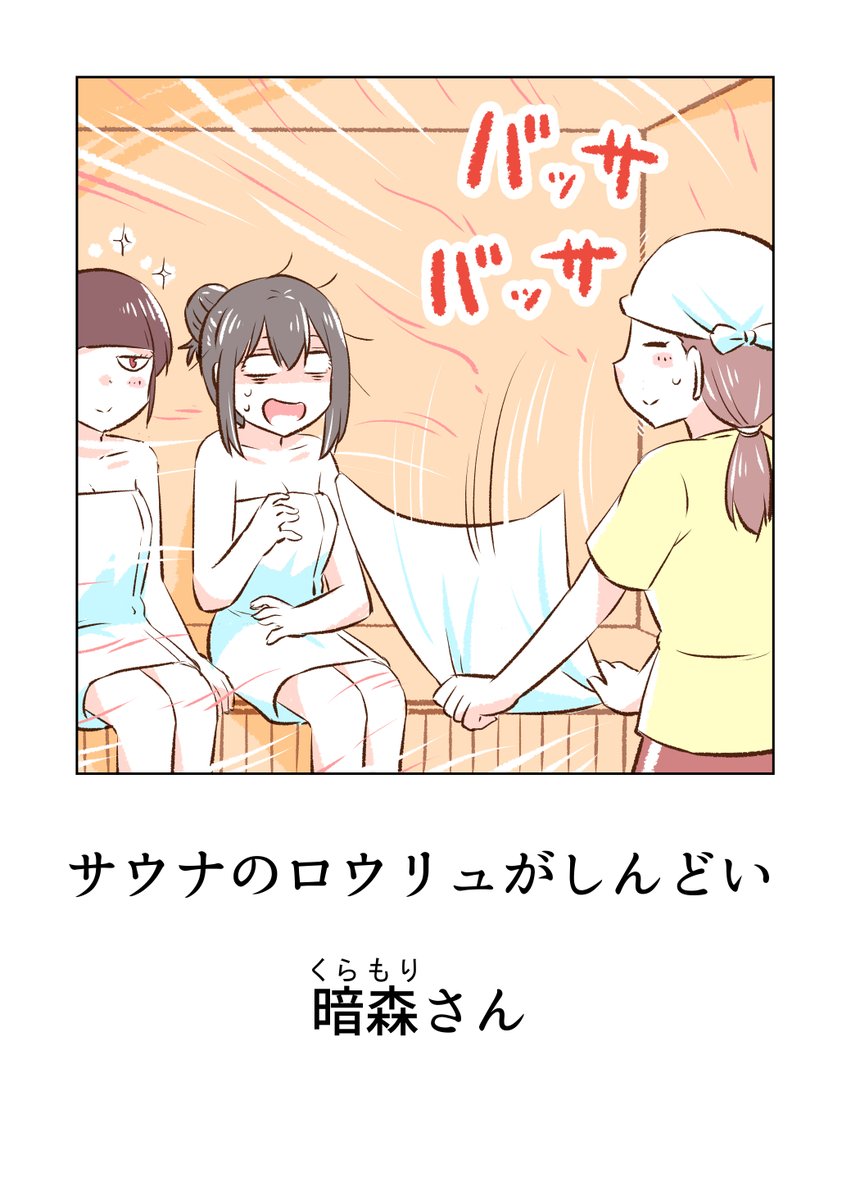 (13/16) 