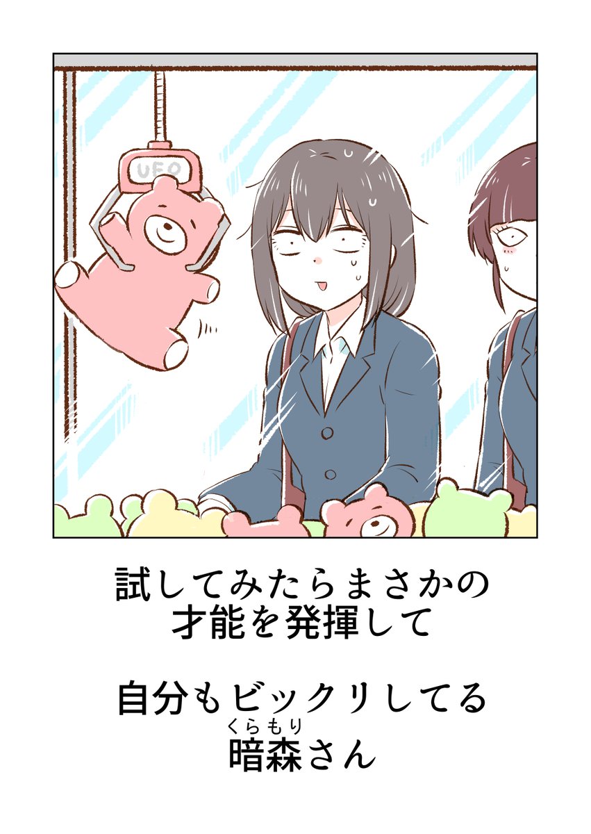 (15/16) 