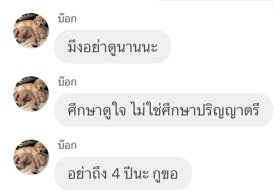 13𝑺𝒆𝒑 tweet media
