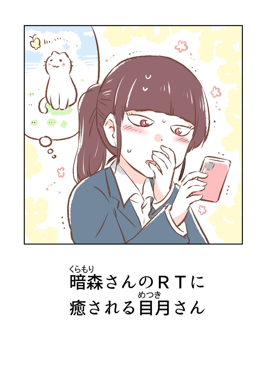 (2/16) 