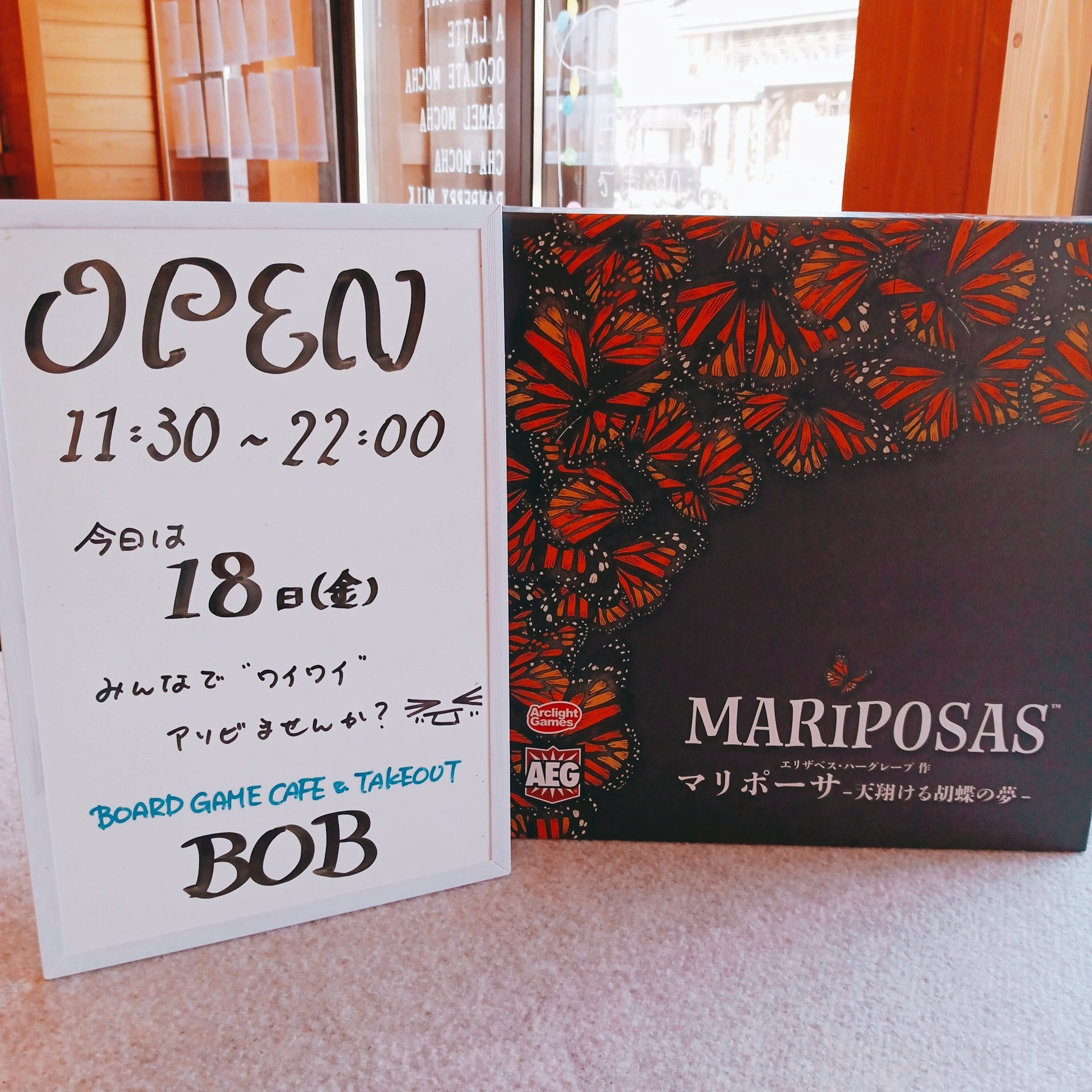 Bob ボブ Bob Twitter