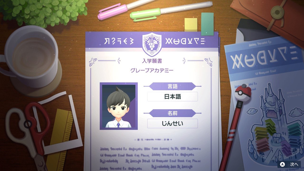 [閒聊] 朱紫：逐漸明白