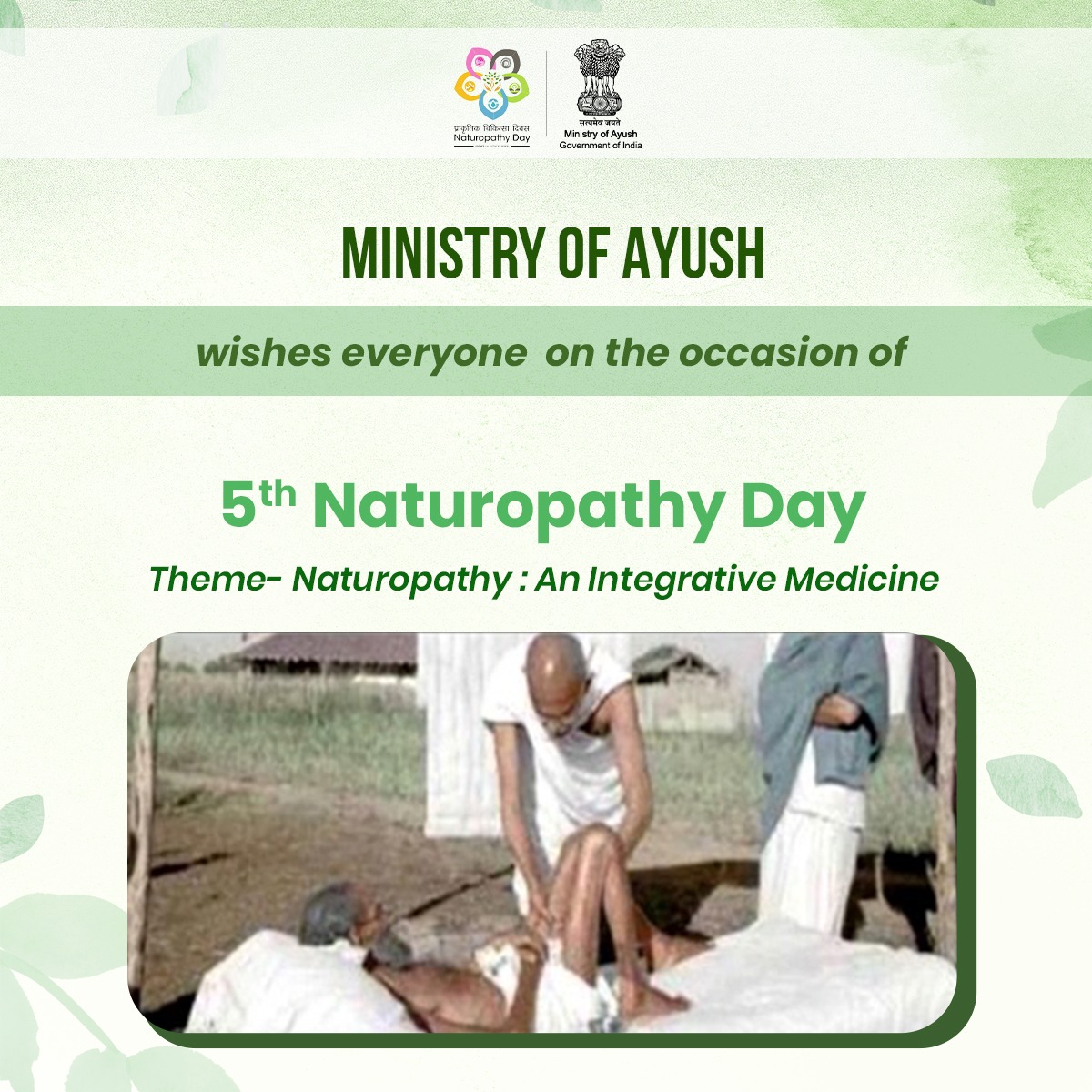 moayush's tweet photo. On the occasion of #NaturopathyDay2022, let's pledge to acknowledge the healing properties of #Naturopathy &amp; reduce the burden of diseases in our everyday life!

#Ayush #HealthForAll #5thNaturopathyDay https://t.co/XCMwE5VUV3