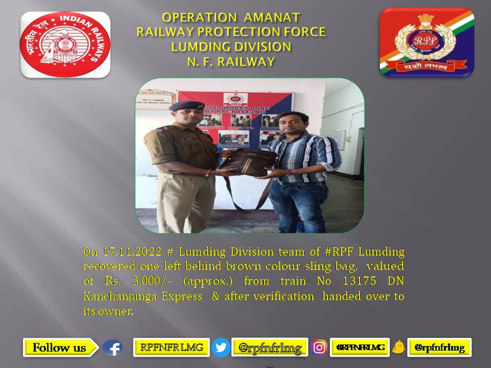 #Operation_amanat
 @RPFNFR2
 <a href="/RailNf/">Northeast Frontier Railway</a>
 <a href="/drm_lmg_nfr/">मं.रे.प्र.लामडिंग, पू.सी.रेलवे / DRM LUMDING NFR</a>
 <a href="/RailMinIndia/">Ministry of Railways</a>