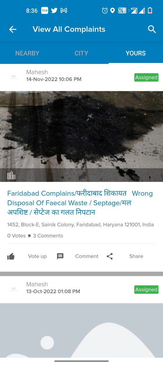 माननीय <a href="/MCF_Faridabad/">Municipal Corporation of Faridabad</a> कमिश्नर साहब, सैनिक कॉलोनी के E-252 के सामने सीवर का यह मल बच्चों के फेफड़ों में जाने के लिये सड़कों पर छोड़ रखा है। कम्प्लेन भी की थी, एक हफ्ता हो लिया, ऐसे ही पड़ा है। यह कैसा एडमिनिस्ट्रेशन है? <a href="/KPGBJP/">Krishan Pal Gurjar</a> <a href="/cmohry/">CMO Haryana</a> <a href="/mlkhattar/">Manohar Lal</a> <a href="/CPCB_OFFICIAL/">Central Pollution Control Board</a> @DPCC_pollution