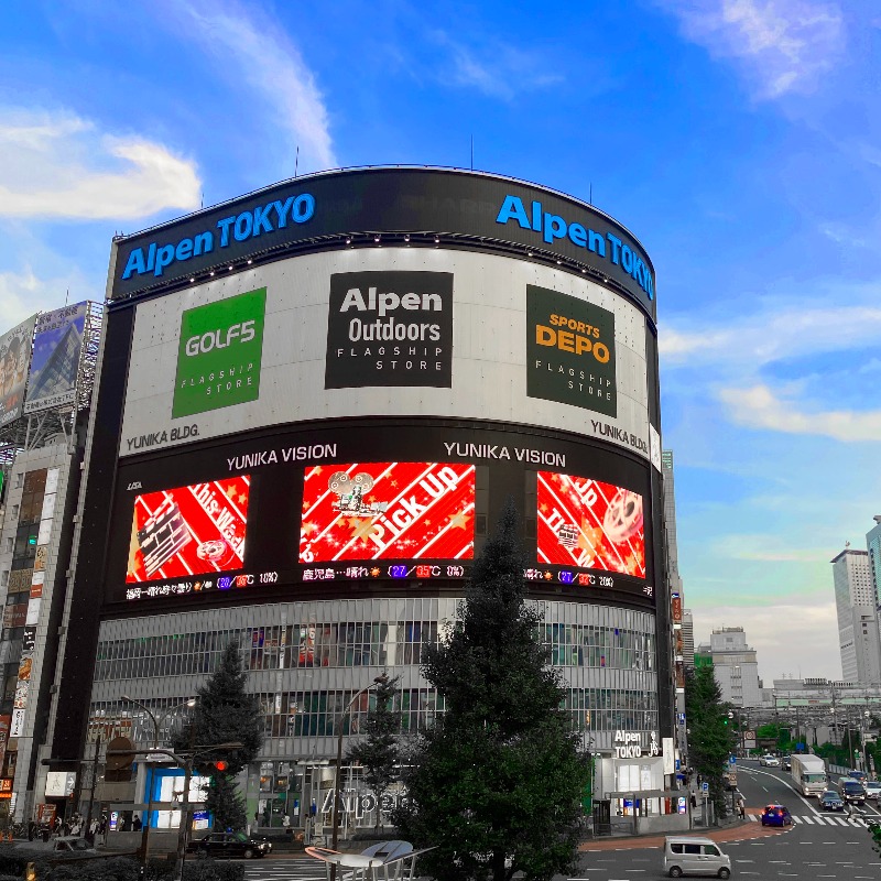 YUNIKAVISION_St's tweet photo. #andAUDITON 参加メンバー #GAKU を応援する60秒の特別映像をユニカビジョンで放映中!
本日11/20(日)限定、1時間に1回(毎時38分から)、7時~25時までの放映です!
#and_audition #ガク