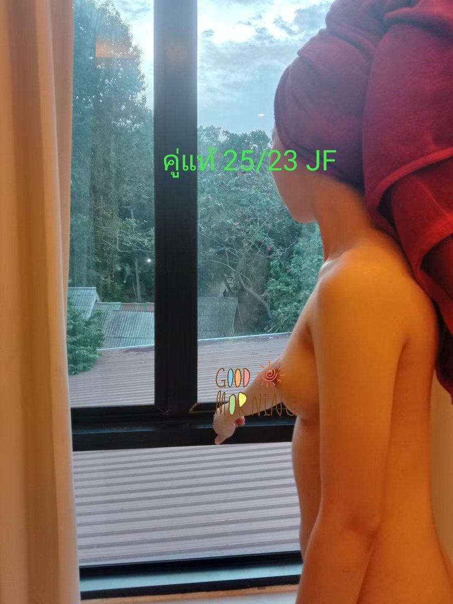 คู่แท้25/23JF🫣 tweet media