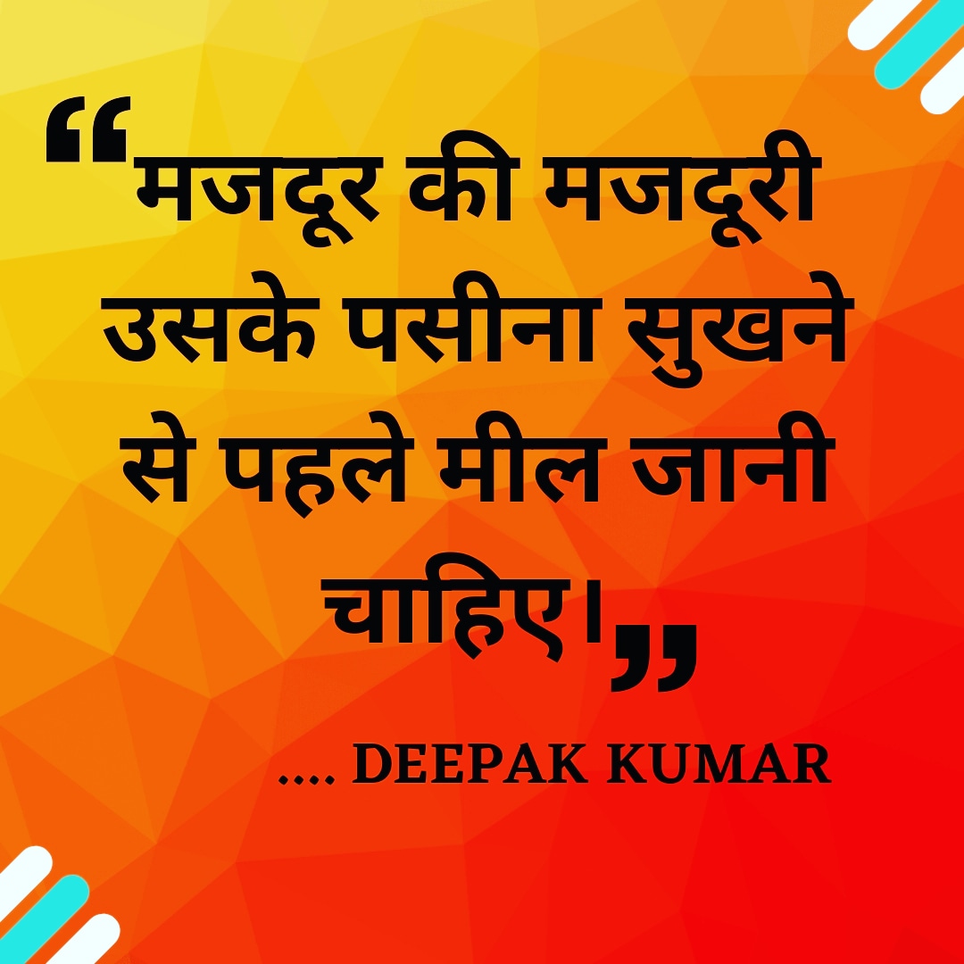 Deepakkumar_one's tweet image. 🔥Business Strategy

#Businesstips #BusinessKnowledge #Deepakkumar1 #champaranibc #businessrulestwit #trendRules