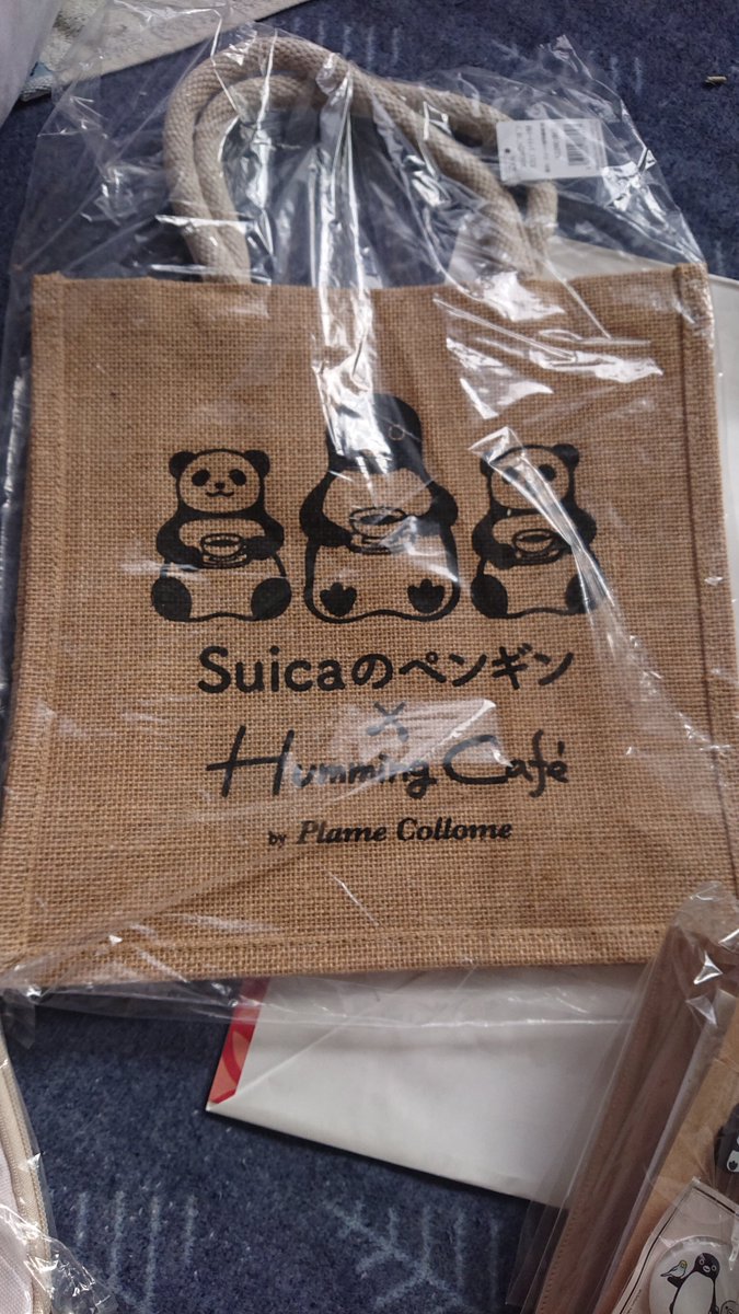 pukunekodesu's tweet photo. 首をながーくして待っていたSuicaペンギン20周年福袋。
Suicaペンギン21歳誕生日に到着😂
ニヤニヤ🎵
今日は新作もたくさん発売されているけど、今日届いたペンギンに癒されています✨
#Suicaペンギン
#PLAME COLLOME https://t.co/H5dSs70prT